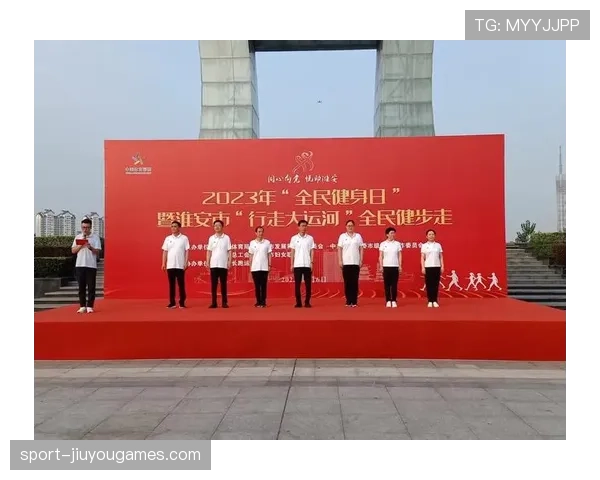 体育新闻中心记录城市健步走品牌活动宣传路径，健步走新闻报道