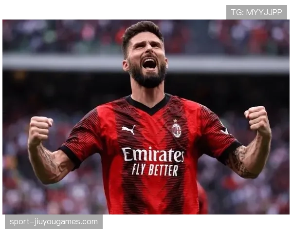 吉鲁怒喷裁判AC米兰爆平背后火药味十足，吉鲁总进球